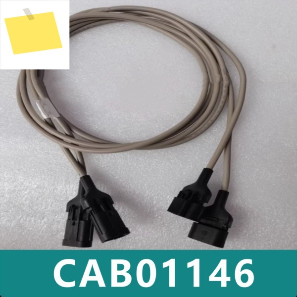 CAB01146 Communication cable compressor chiller parts NEW 제품 이미지