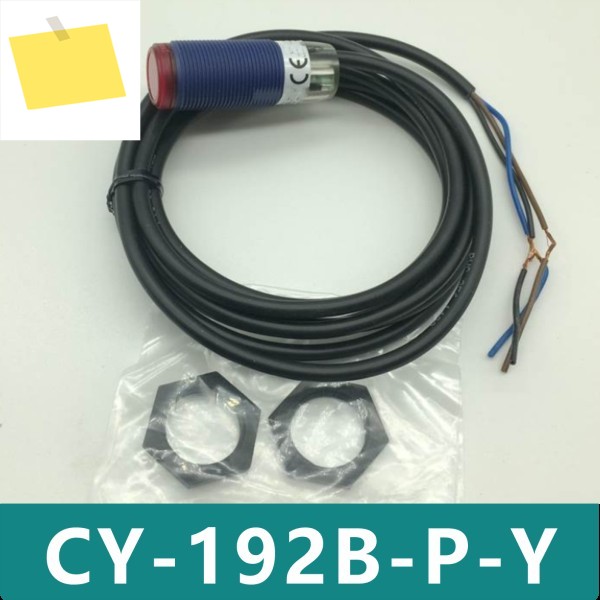 CY-192B-P-Y 정품 광전 스위치 센서, 새제품 제품 이미지