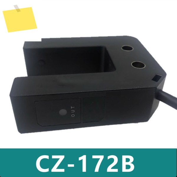 CZ-172B 신품 오리지널 광전 스위치 센서 제품 이미지