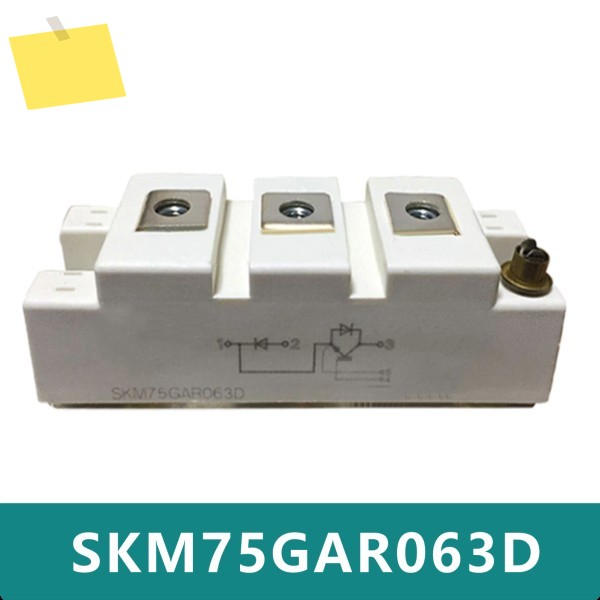 SKM75GAR063D 기존 IGBT 모듈 제품 이미지