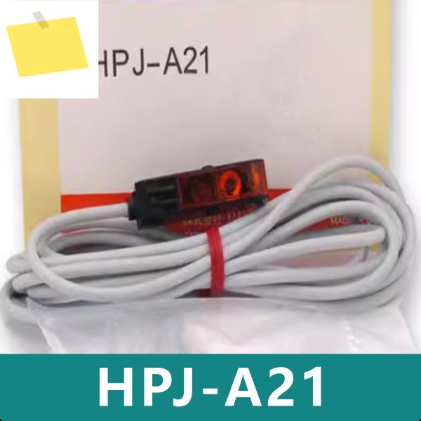 HPJ-A21 정품 광전 센서, 새제품 제품 이미지