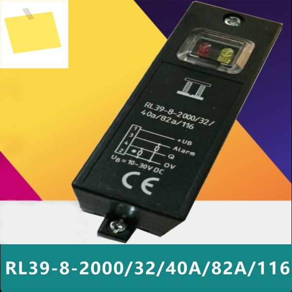 RL39-8-20003240A82A116 신품 오리지널 확산 반사 센서 제품 이미지
