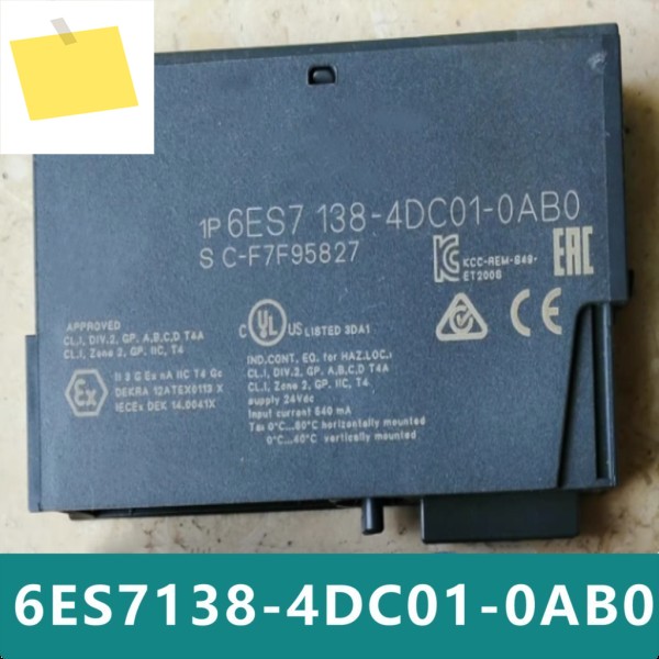 6ES7138-4DC01-0AB0 기존 전자 모듈 제품 이미지