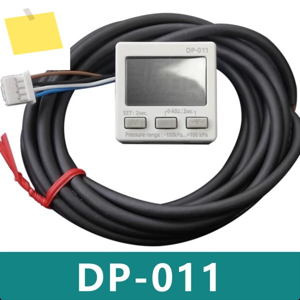 DP-011 신품 오리지널 디지털 압력 센서 제품 이미지