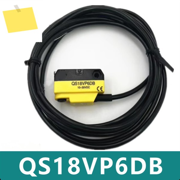 QS18VP6DB 신품 오리지널 광전 스위치 센서 제품 이미지