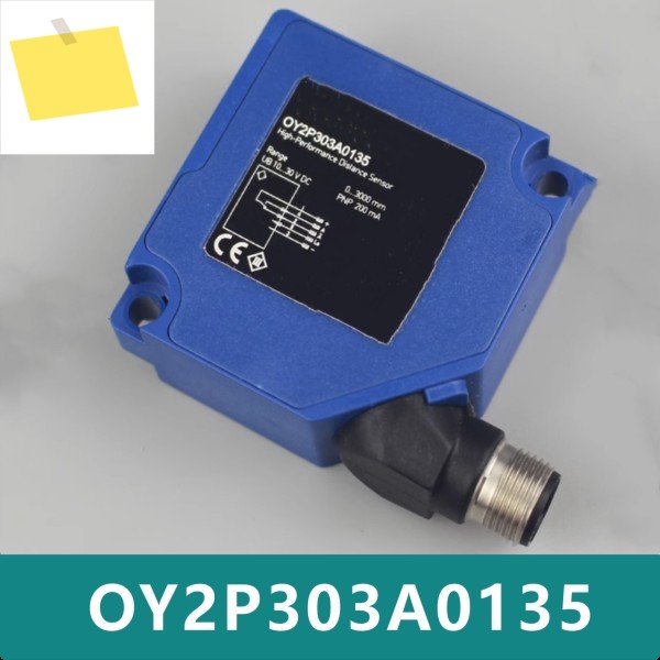 OY2P303A0135 기존 레이저 센서 제품 이미지