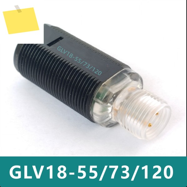 정품 광전 스위치 센서, GLV18-5573120, 새제품 제품 이미지