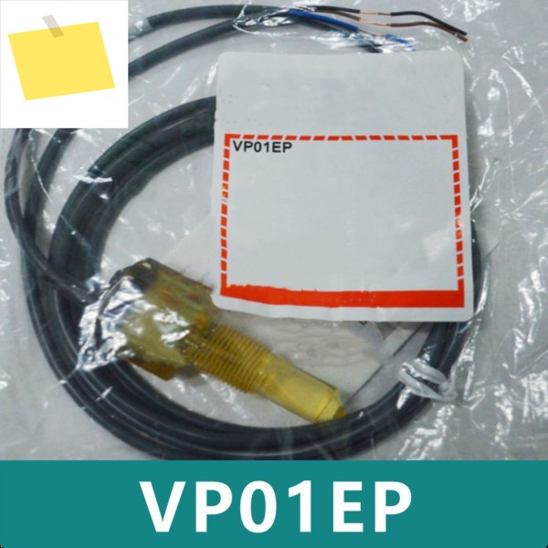 VP01EP 신품 오리지널 액체 레벨 센서 제품 이미지