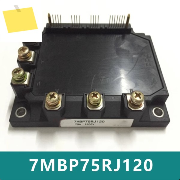 7MBP75RJ120 오리지널 모듈 제품 이미지