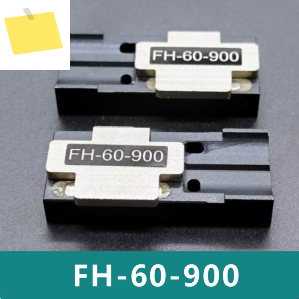 FH-60-900 광섬유 융합 접속기 단일 코어 고정 장치 홀더 제품 이미지