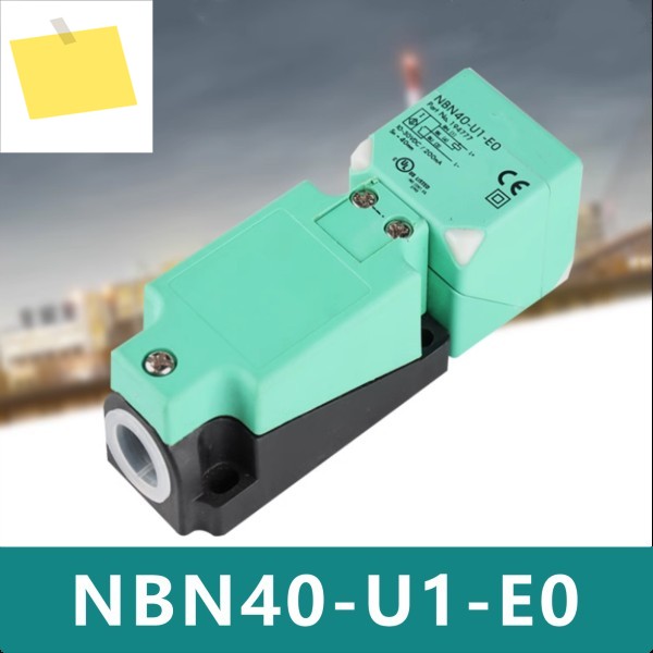 오리지널 근접 스위치 NBN40-U1-E0 새제품 제품 이미지