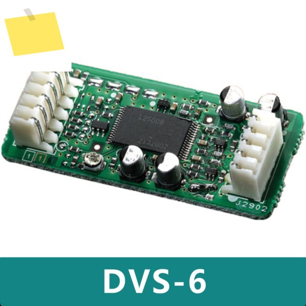 DVS-6 음성 저장 액세서리 FTDX1200 및 제품 이미지