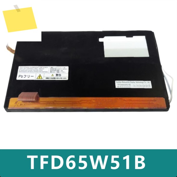 TFD65W51B 6.5인치 산업용 장비 LCD 디스플레이 제품 이미지