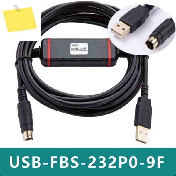 USB-FBS-232P0-9F+ PLC programming line communication data download NEW 제품 이미지