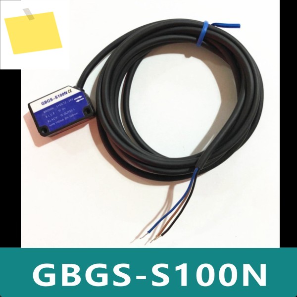 GBGS-S100N 오리지널 브랜드의 신품 광전 스위치 제품 이미지