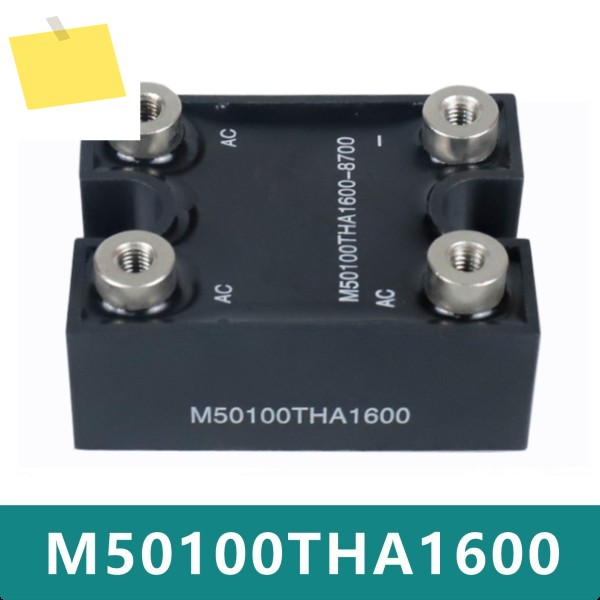 M50100THA1600 삼상 정류기 다이오드 모듈 제품 이미지