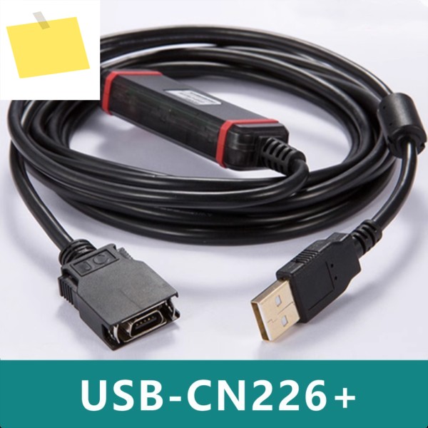 USB-CN226 + PLC 프로그래밍 케이블 제품 이미지