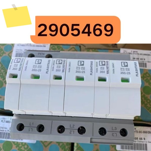 신품 피뢰기 2905469; FLT-SEC-T1+T2-3C-35025-FM 현장 제품 이미지
