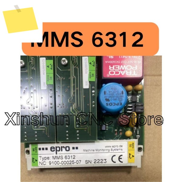 중고 MMS 6312 모니터링 모듈 테스트 OK, 제품 이미지