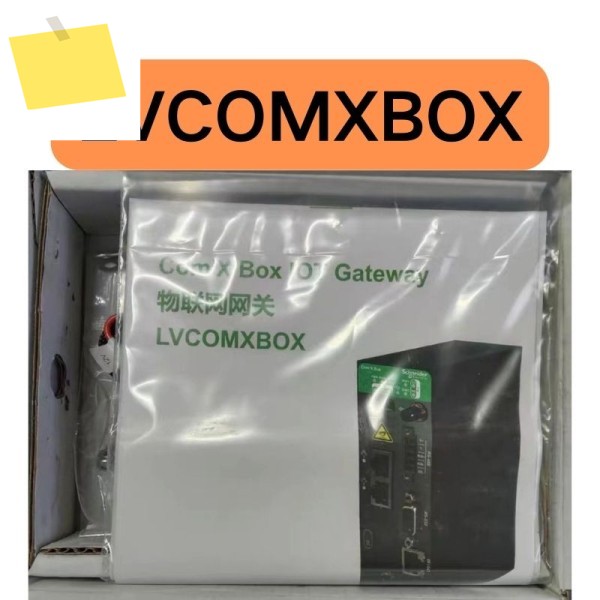 신품 LVCOMXBOX Com'X Box IoT 게이트웨이 있음, 가능 제품 이미지