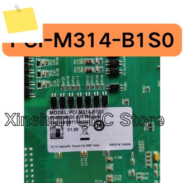 중고 4 축 모션 제어 카드 PCI-M314-B1S0, 테스트 완료 제품 이미지