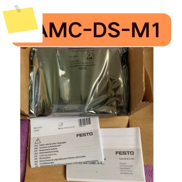 신품 CAMC-DS-M1 모듈 보드 1501329 제품 이미지