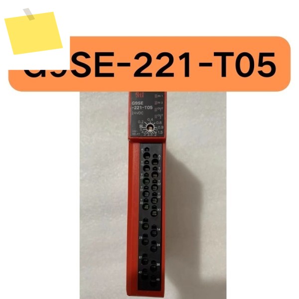 신품 G9SE-221-T05 안전 계전기 확보, 가능 제품 이미지