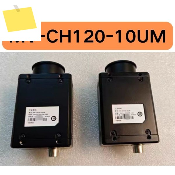 중고 MV-CH120-10UM, 1200만 글로벌 USB 산업용 카메라 테스트 완료, 기능 그대로 제품 이미지