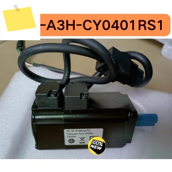 ECM-A3H-CY0401RS1 100W 서보 모터 제품 이미지