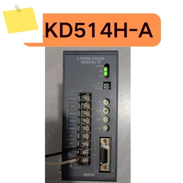 중고 드라이브 RKD514H-A 테스트 완료 OK 제품 이미지