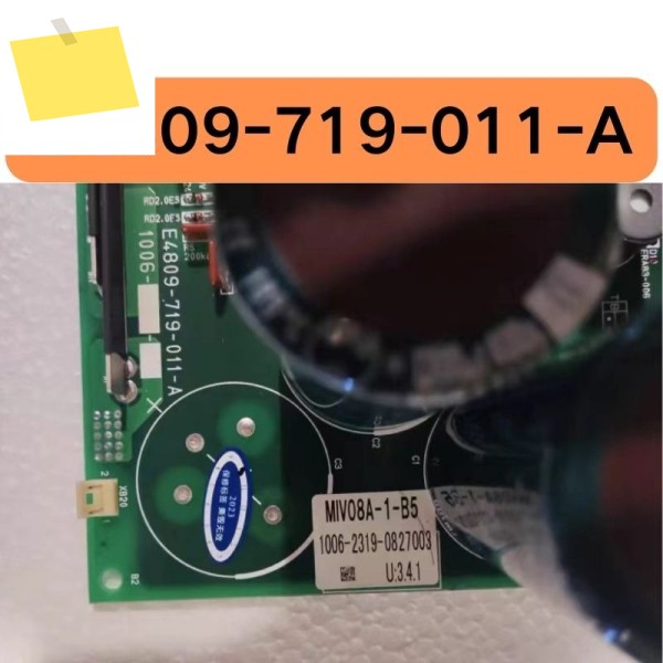 중고 회로 기판 E4809-719-011-A 테스트를 거쳐 OK이며 기능은 그대로 유지됩니다 제품 이미지