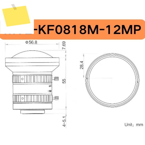 을 위해 재고가 있는 신품 8MM 초점 거리 산업용 카메라 렌즈 MVL-KF0818M-12MP 제품 이미지