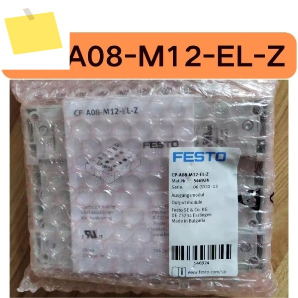 신품 CP-A08-M12-EL-Z 546924 입력 모듈 제품 이미지