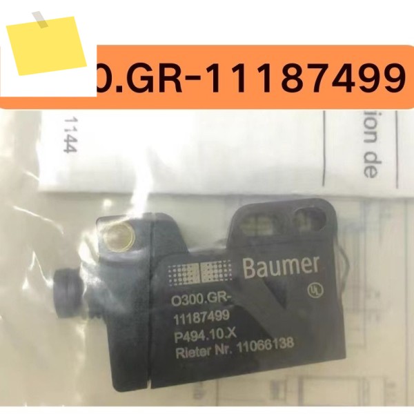 신품 O300.GR- 11187499 을 위해 재고가 있는 확산 반사 센서 제품 이미지