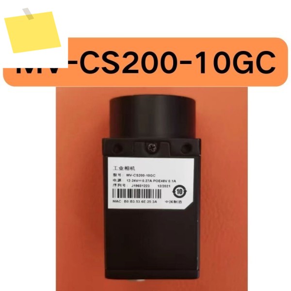 2천만 화소의 중고 MV-CS200-10GC 컬러 카메라가 테스트되었으며 손상되지 않았습니다 제품 이미지