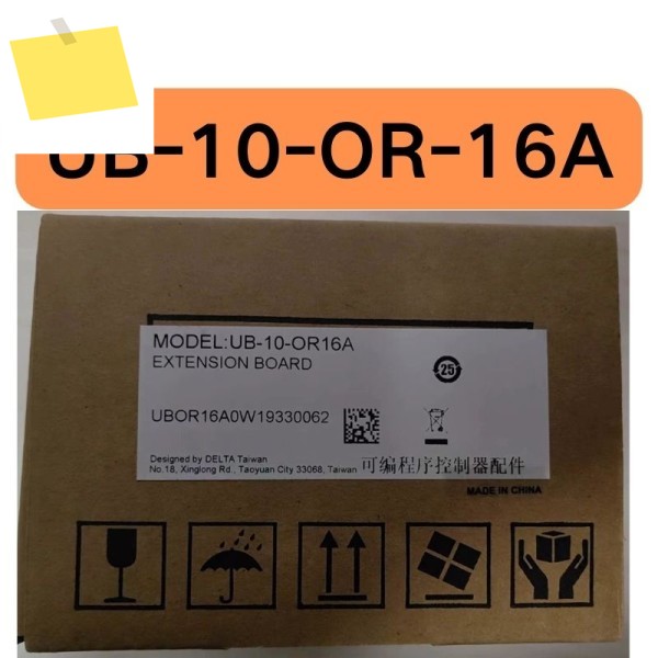 을 위한 신품 16 세트 출력 단자대 UB-10-OR-16A 제품 이미지