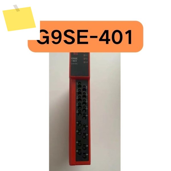 신품 G9SE-401 안전 계전기 확보, 가능 제품 이미지