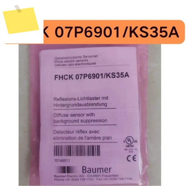 신품 FHCK 07P6901KS35A 센서 있음, 가능 제품 이미지
