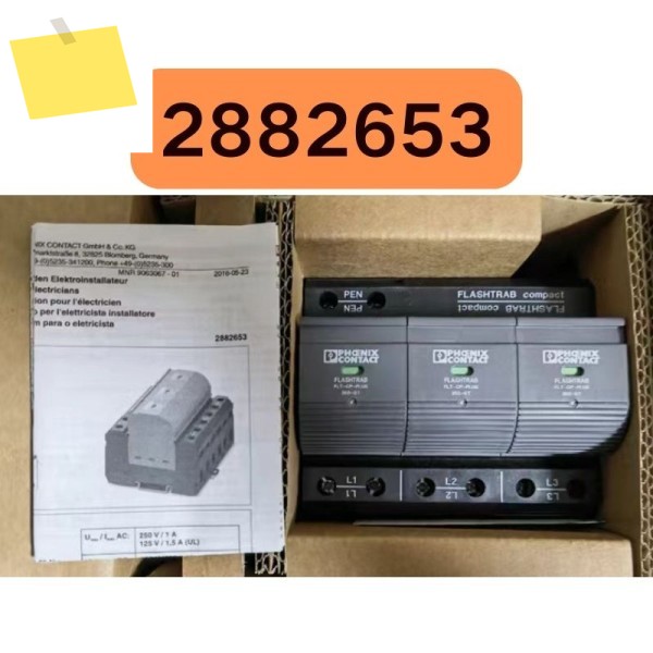 신품 서지 보호기 FLT-CP-PLUS-3C-350 2882653 있음, 가능 제품 이미지