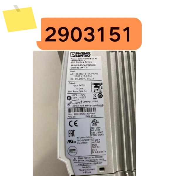 중고 레일형 스위치 전원 공급 장치, 모델 TRIO-PS-2G1AC24DC20 2903151, 테스트 완료 OK, 기능 손상 없음 제품 이미지