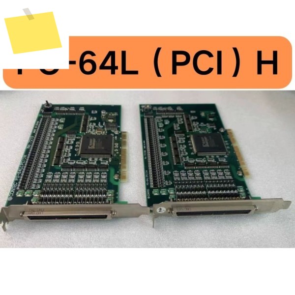 중고 PO-64LPCI H NO.7215B 데이터 수집 카드는 테스트를 거쳤으며 기능이 손상되지 않았습니다 제품 이미지