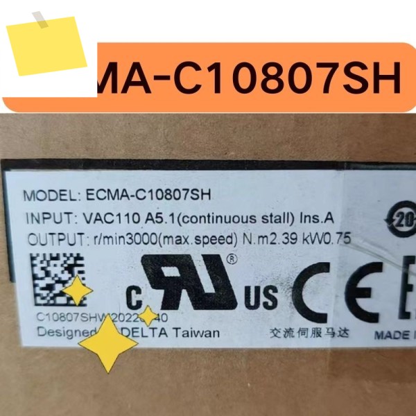 신품 750W 서보 모터, ECMA-C10807SH 보유, 가능 제품 이미지