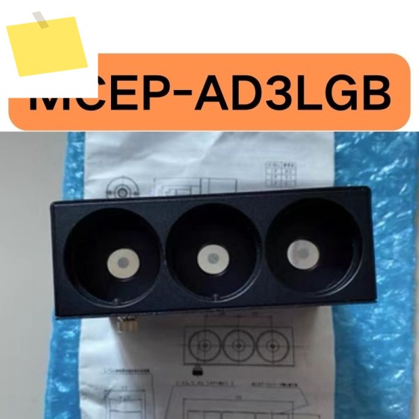 신품 광원 장치 MCEP-AD3LGB 있음, 가능 제품 이미지