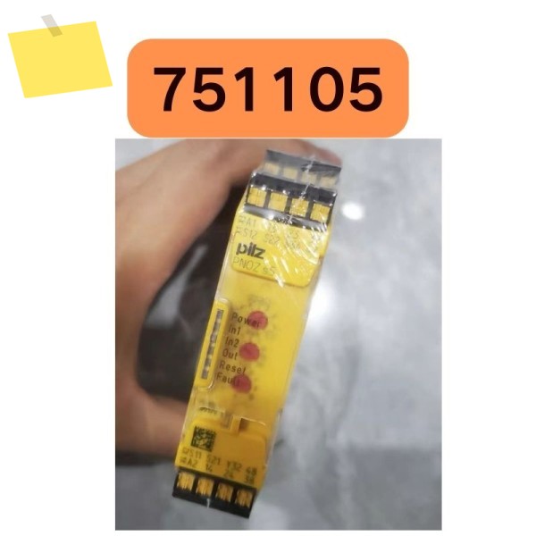 안전 릴레이 751105, 신품 PNoz S5, 제품 이미지