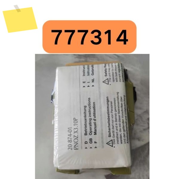 PNOZ X3.10P 777314 안전 릴레이 기능이 그대로 유지, 제품 이미지
