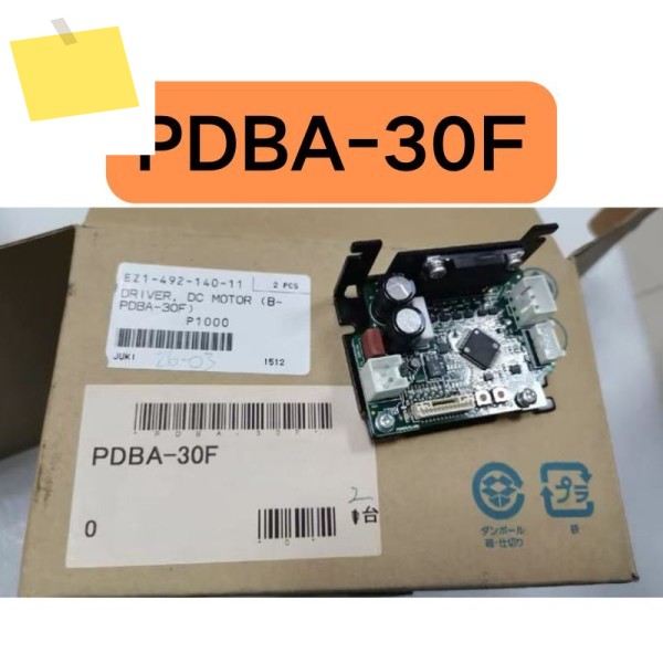PDBA-30F DC 모터 드라이버, EZ1-492-140-11 제품 이미지