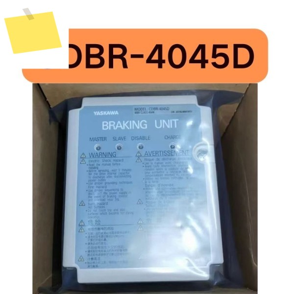 신품 CDBR-4045D 인버터는 1년 보증이 제공되며 빠르게 될 수 있습니다 제품 이미지