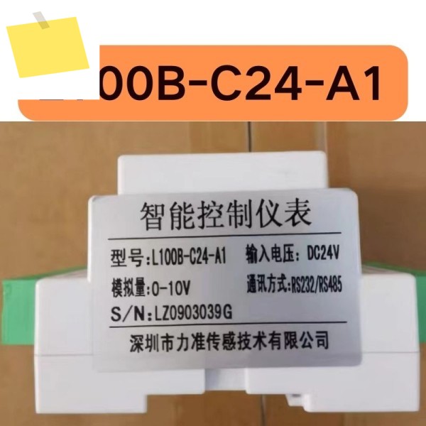 신품 지능형 제어 장비 L100B-C24-A 있음 제품 이미지