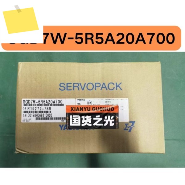 을 위해 재고가 있는 신품 서보 드라이브 SGD7W-5R5A20A700 제품 이미지