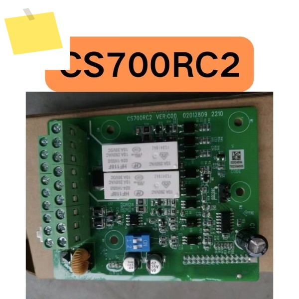 신품 통신 카드 MOBUS CS700RC2 확보, 가능 제품 이미지